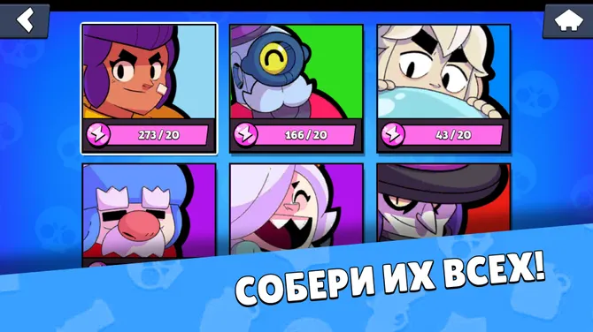 Скриншот 5/5