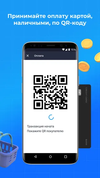 Скриншот 2/7