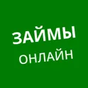 Займы онлайн на карту — деньги до зарплаты логотип