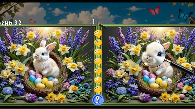 Скриншот 9/9