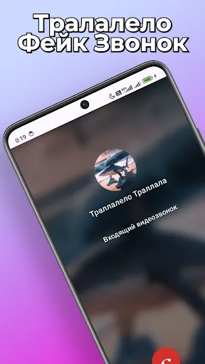 Скриншот 1/4