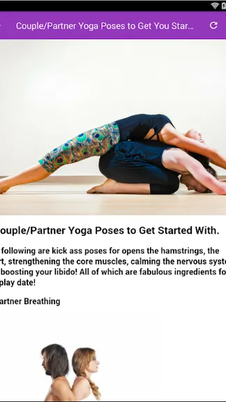 Скриншот 8/8