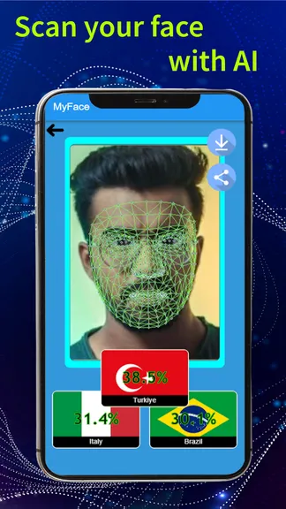 Скриншот 4/5