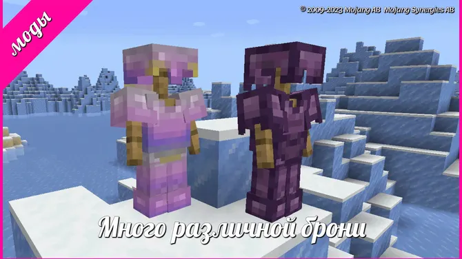 Скриншот 1/3