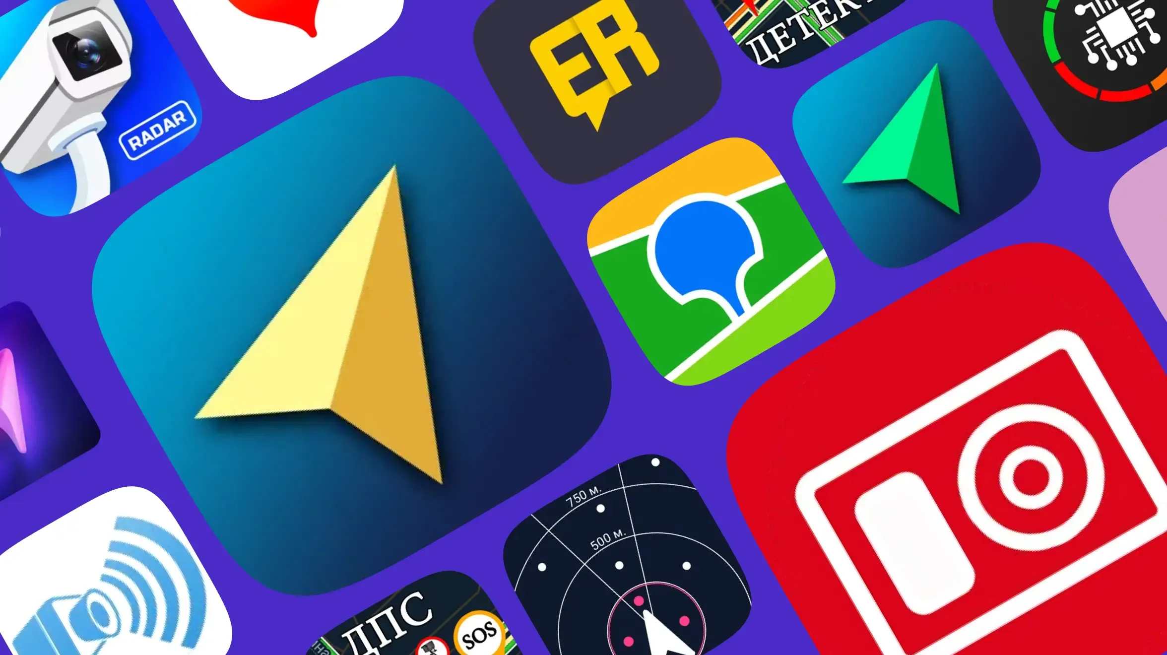 784х440-антирадар