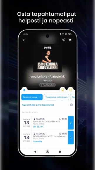 Скриншот 2/5