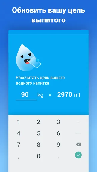 Скриншот 2/6