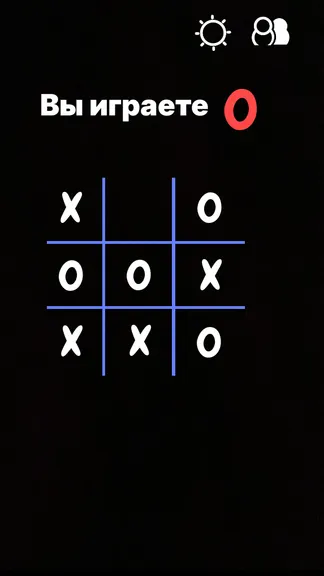 Скриншот 3/3