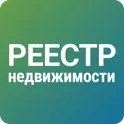 Реестр недвижимости: отчет об объекте недвижимости логотип