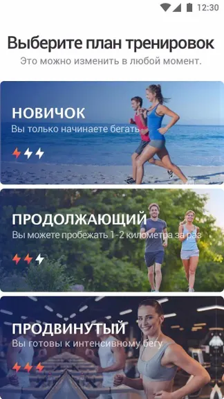 Скриншот 5/5