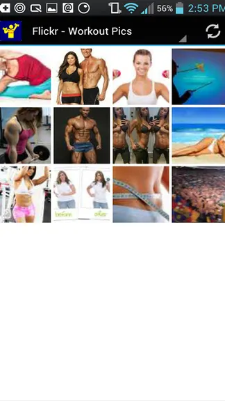 Скриншот 8/10