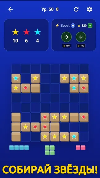 Скриншот 3/5