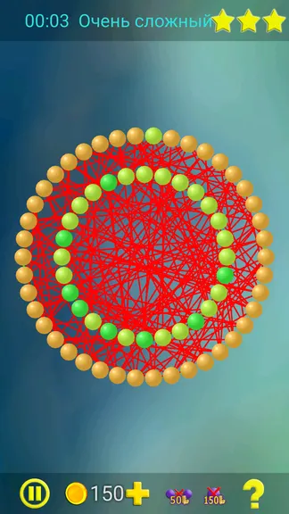 Скриншот 2/5