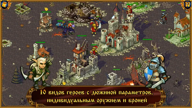 Скриншот 2/5