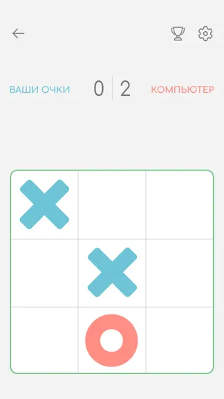 Скриншот 5/5