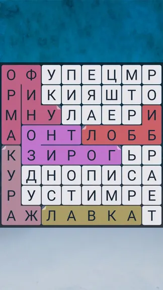 Скриншот 5/6