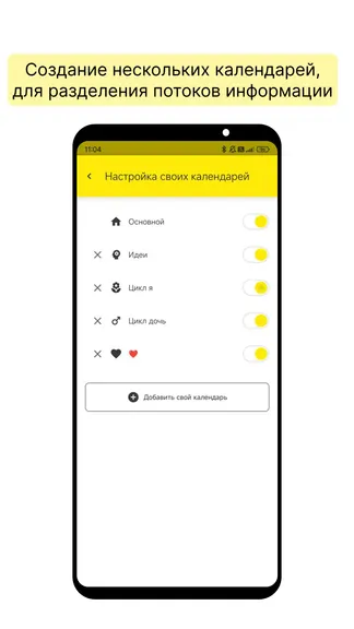 Скриншот 2/8