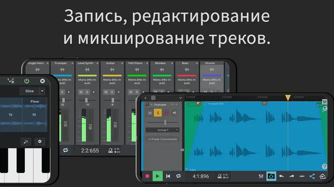 Скриншот 2/8