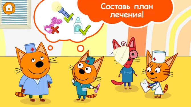 Скриншот 3/6