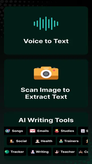 Скриншот 3/4