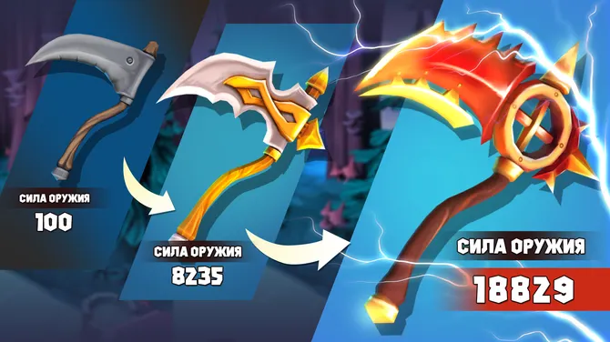 Скриншот 3/10