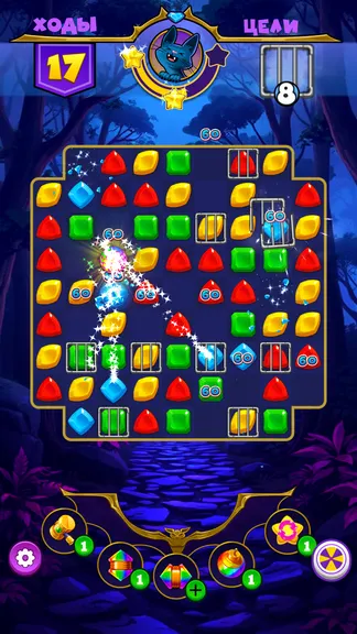 Скриншот 4/9