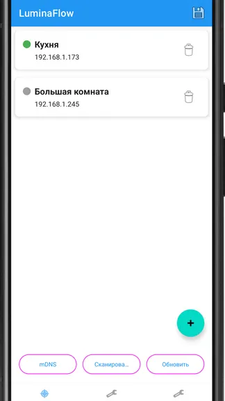 Скриншот 1/9