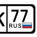 АвтоЭксперт - проверка авто логотип