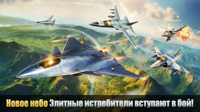 Скриншот 1/5