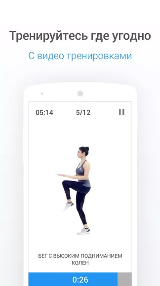 Скриншот 4/7