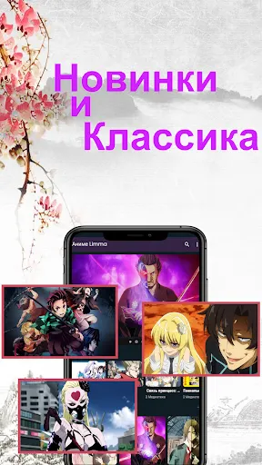 Скриншот 2/5