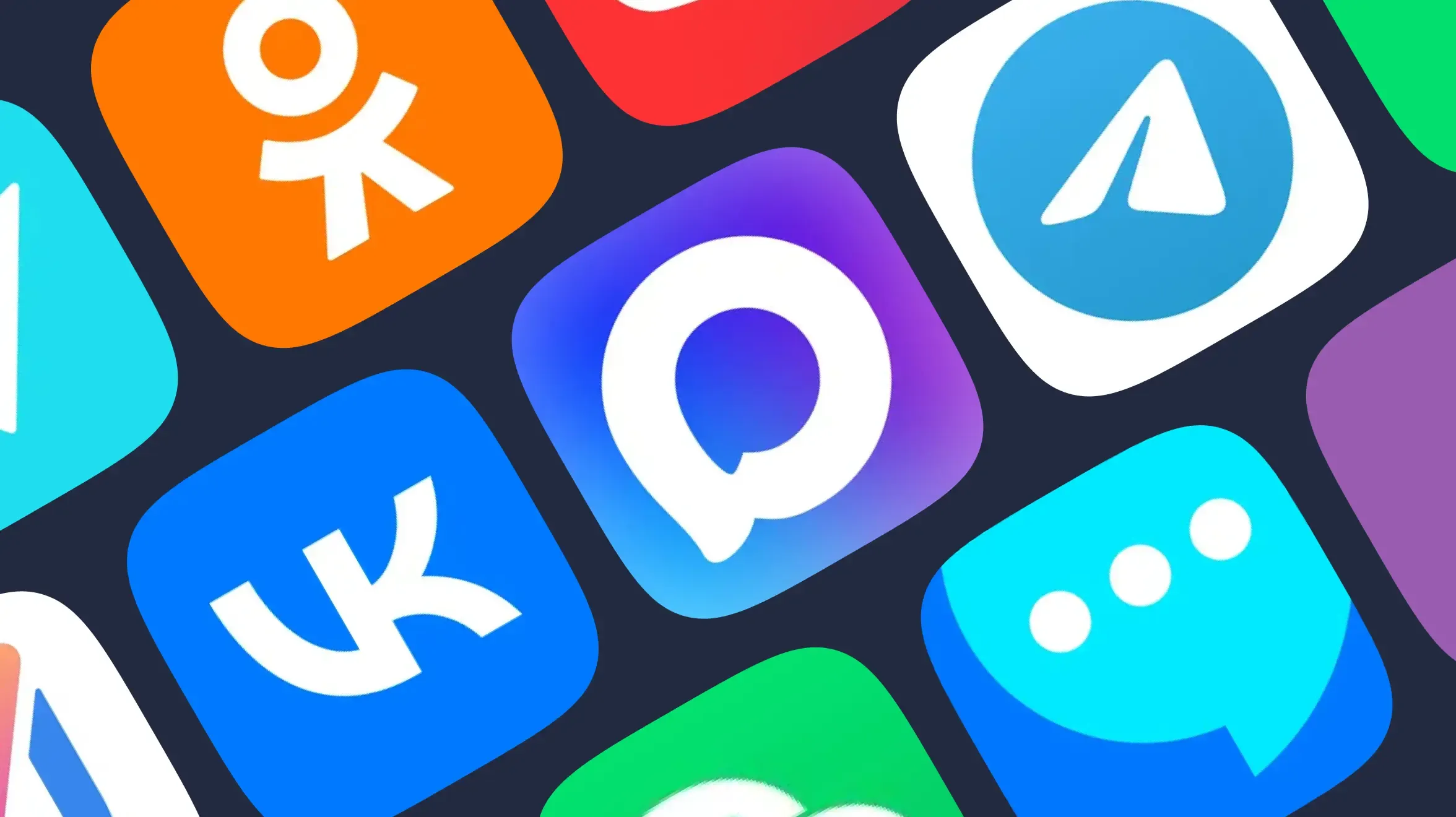 Аналоги востап