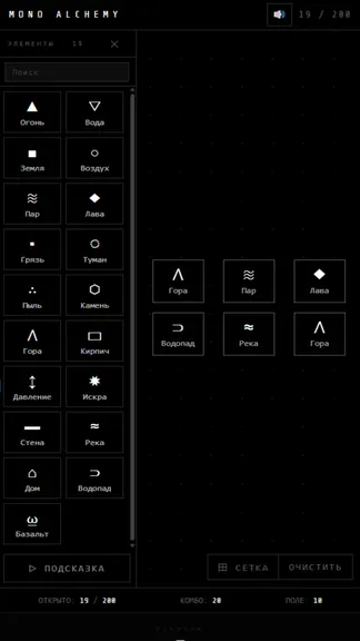 Скриншот 2/2