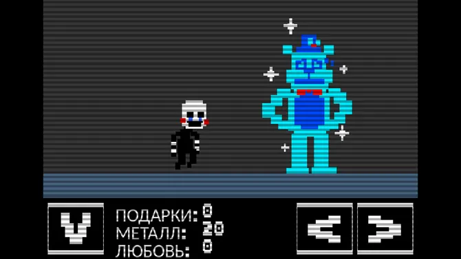 Скриншот 1/3