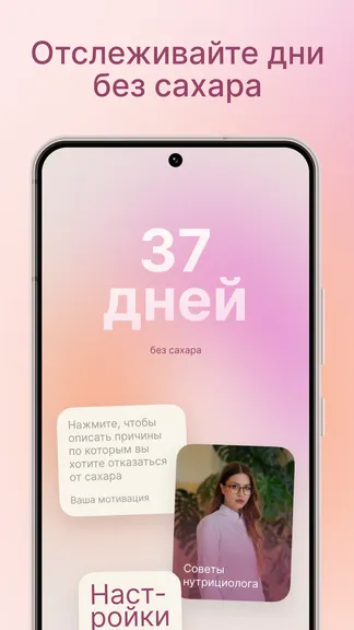 Скриншот 1/3