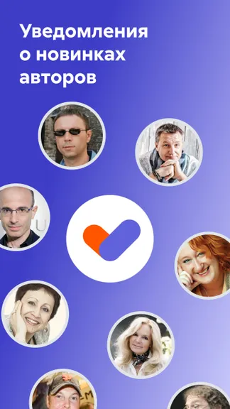 Скриншот 5/10