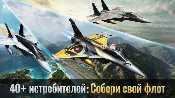Скриншот 4/5