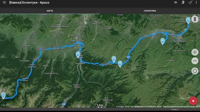 Скриншот 2/9