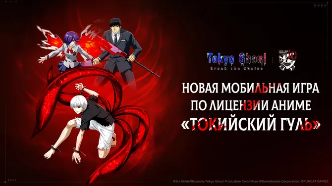 Скриншот 1/6