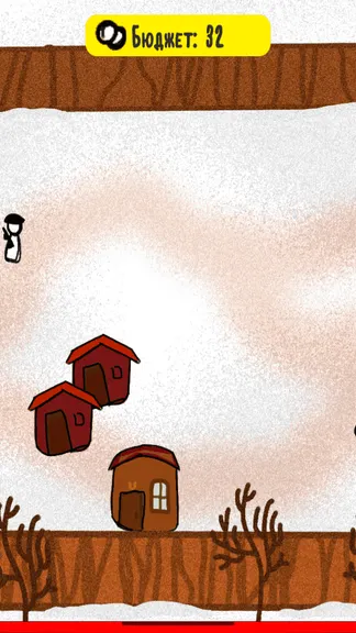 Скриншот 2/3