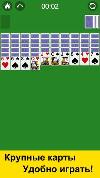 Скриншот 1/5