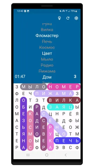 Скриншот 3/6