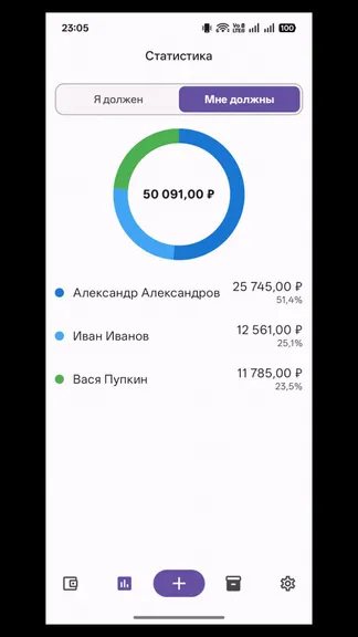 Скриншот 4/5