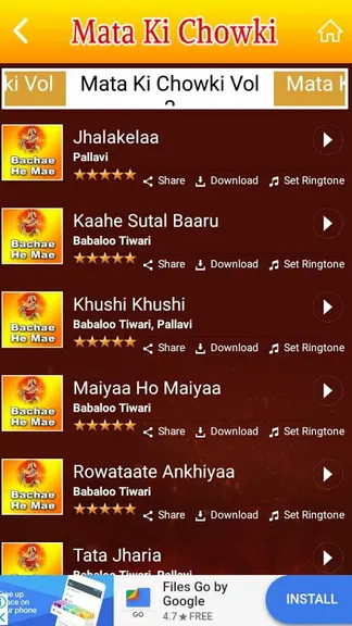 Скриншот 4/7