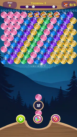 Скриншот 6/7