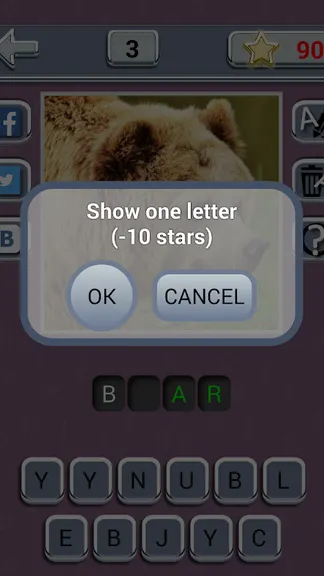 Скриншот 3/6