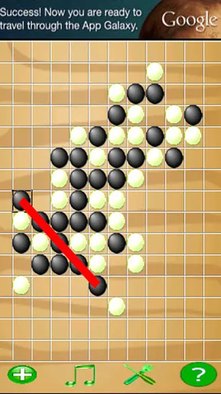 Скриншот 2/3