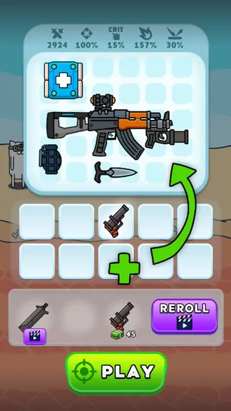 Скриншот 2/4