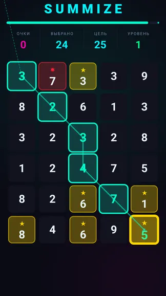 Скриншот 3/3