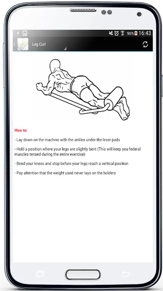 Скриншот 3/5